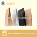 Aluminium foil paper bag /stand up durable foil bag